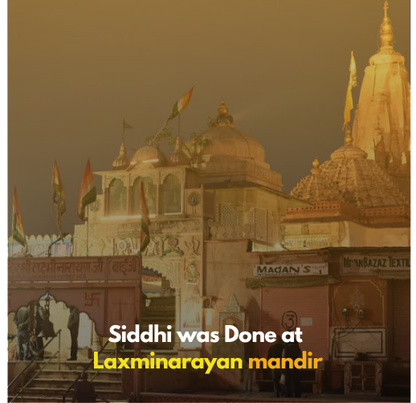 Lakshimi Uday Mahayantra Pyramid