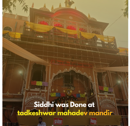 Navgraha Siddhi Mahamantra Bracelet